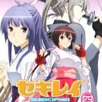  ����� Sekirei Special <small>Original Creator</small> 